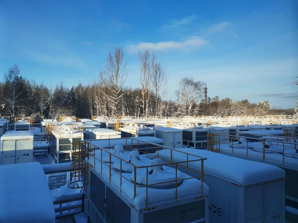 Start Your Mining Deployment Today